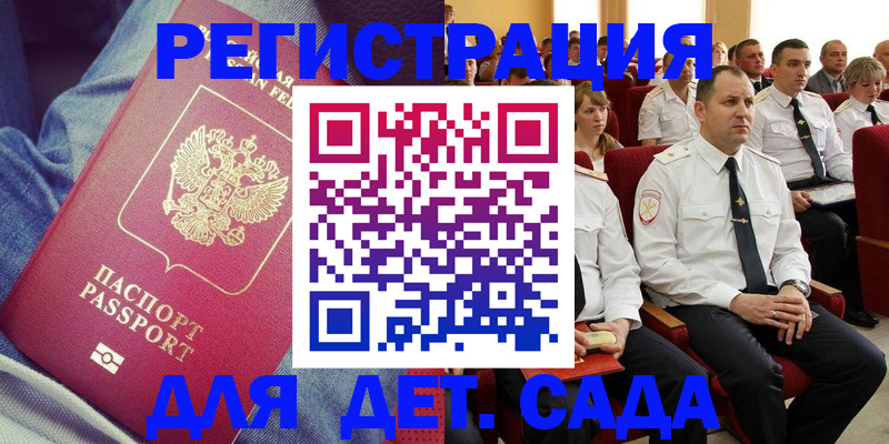 форма 3 в Шагонаре